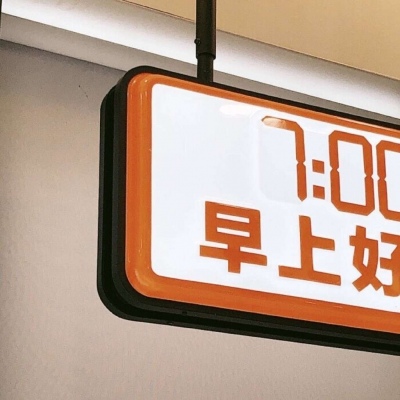 Furry插画背景绘制福瑞交流群